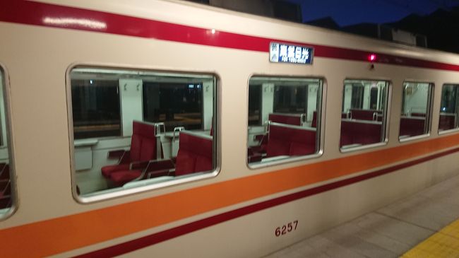 東武6050系電車のボックスシートで「懐かしの下今市立ち売り