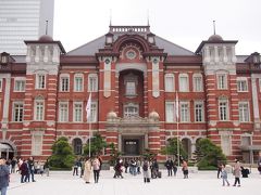 館林から東京駅へ
夕方からが本当の目的なのでゆっくり目に家を出て、東京駅に着いたのは１１時過ぎ