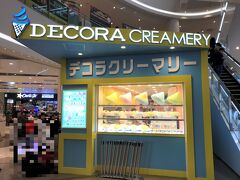 東京・お台場『ダイバーシティ東京 プラザ』【DECORA CREAMERY】

2018年11月30日にオープンした【デコラクリーマリー】の写真。

こちらもクレープ屋さんが閉店して何に変わったんだろうと思って
見に行ったら、今はやりのコットンキャンディースイーツ＆タピオカ
ドリンク店になっていました。

平日でも行列ができています。