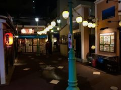 夕食は函館駅近くにある、ひかりの屋台大門横丁で。