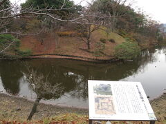 『本丸土塁の隅おとし』
上田城の特徴のひとつ。
上田城本丸の北東（丑寅）の隅を切り込み「鬼門よけ」としたものです。