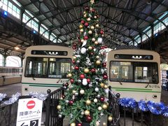 八瀬比叡山口駅