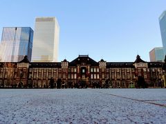 東京駅の丸の内側に出てきました。

東京駅の赤煉瓦の駅舎は長年工事が行われていましたが、やっと工事が終了し、駅前広場も整備されました。

東京駅から皇居へ続く一本道も綺麗に整備されていました～

やはり、交通の要衝であり、日本の鉄道の中心である東京駅は素敵です・・・