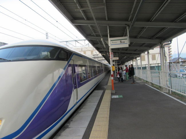 東武スカイツリーラインで行くpgm皐月ゴルフクラブ 鹿沼コース 車でコースへ 12月18 鹿沼 栃木県 の旅行記 ブログ By Rockyさん フォートラベル