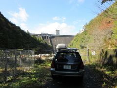 愛知編・前編にて
　東京の多摩地区より中央道→圏央道→東名道→新東名とひた走り
途中新東名の駿河湾沼津SAで休憩後、一路三河路へ
中部道の駅スタンプラリーは愛知県初進出し
「道の駅　鳳来三河三国」「道の駅　もっくる新城」と巡りました

※前編の様子はこちら
　https://4travel.jp/travelogue/11433145

愛知編・後編にて
　愛知県の東三河地域や静岡県の湖西地域の貴重な水源「豊川用水」の取水口である「大野頭首工」を訪問し、そのまま宇連川を遡り豊川用水の水源の代表格である「大島ダム」「宇連ダム」と巡りました

※愛知編・後編の様子はこちら
　https://4travel.jp/travelogue/11434043

※写真は愛知編・後編の最終地「宇連ダム」