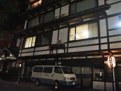 草津温泉-1　山の湯ホテル　　　　　　23/　　　　　12

大阪屋旅館