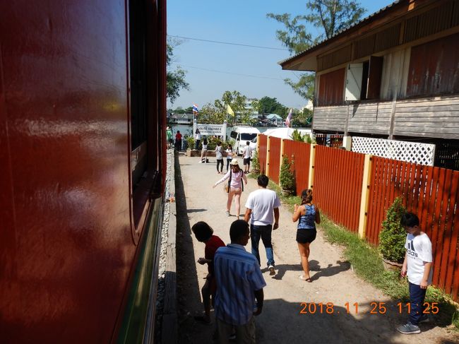 そろそろ発車します！！