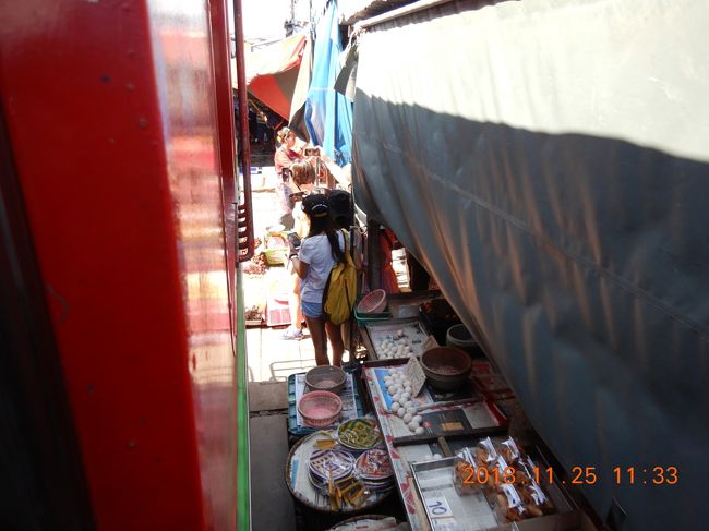 わ～っ<br />こんなにそばまでお店を出したままだ～