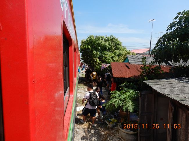 途中駅に止まるようです・・・