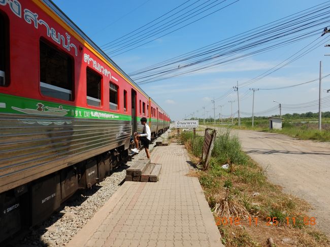 ここで降ります！！<br />Ban Na Khwang駅です・・・