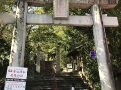 福岡県のもう一つの夏の陣スポット、愛宕神社です。