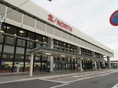 大阪空港に到着しました。JAL便なので、北ウィングです。