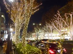 全灯しています