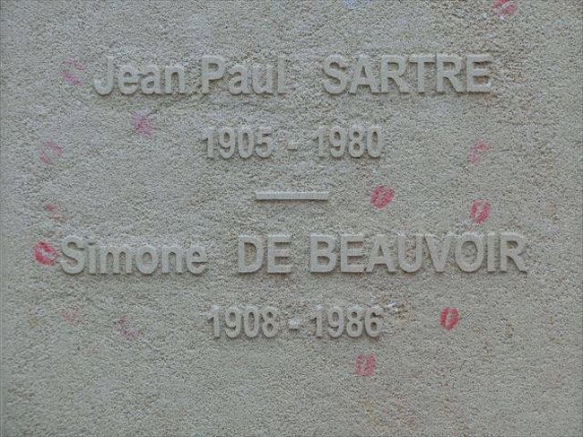 モーパッサンの眠るモンパルナス墓地を訪ねて パリ フランス の旅行記 ブログ By ワ チャンさん フォートラベル