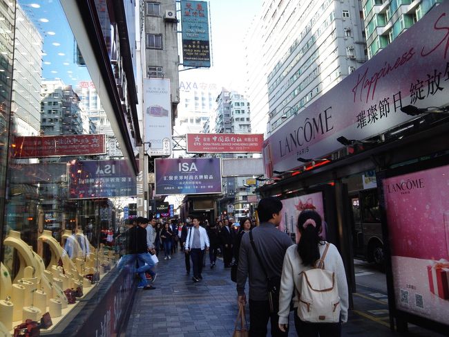 2日目です。<br />ぐっすり寝て8時頃元気に起床。<br />早々にチェックアウトし、次のホテル、インターコンチネンタル香港へと歩いて向かいます。<br /><br />