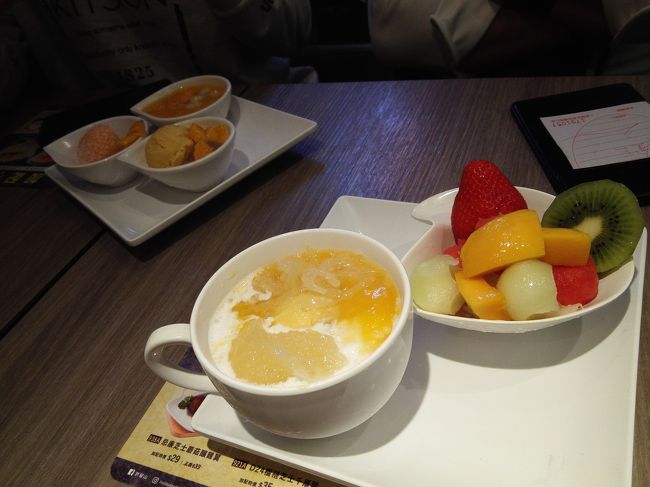 あとフルーツの盛り合わせ的なもの。