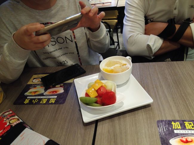 娘、インスタ映えだそうです。<br />この間、母は昨日の足芸舎へマッサージへ。