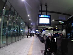 定刻に大阪駅に到着。
安全運転、有難うございました！