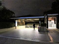 18 晩秋の福岡へ 1日目 3 日本三大八幡宮の筥崎宮 はこさきぐう と屋台ラーメン花山 博多 福岡県 の旅行記 ブログ By Jh2fxvさん フォートラベル