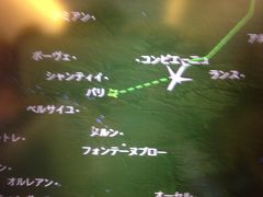 もうすぐパリでーす。CDGには定刻通りの到着。さすが「日系航空会社の時間の正確性は世界一ィィィ！」ですねー('ヮ' )