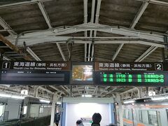 数少ない直通列車で沼津に到着しました。
ちなみにこの列車は折返し宇都宮行きになります。