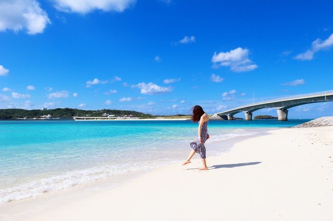 冬晴れの伊平屋島 女子一人旅 伊平屋 伊是名島 沖縄県 の旅行記 ブログ By たまさん フォートラベル