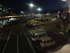 羽田空港 第1旅客ターミナル