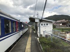 鷹狩駅に到着。

国盗り夏の陣スポットです。