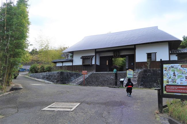 18年12月 冬の北部九州と下関 2日目 肥前夢街道 元祖忍者村で息子は忍者になる 嬉野温泉 佐賀県 の旅行記 ブログ By Nankoさん フォートラベル 18年12月 冬の北部九州と下関 2日目 肥前夢街道 元祖忍者村で息子は忍者になる 嬉野温泉 佐賀県 の旅行記 ブログ By Nankoさん フォートラベル