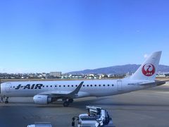 伊丹空港から新潟空港に向かいます。
