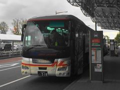 リムジンバスで新潟駅に向かいます。
