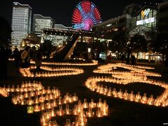 MM21　運河パークの「横濱キャンドルカフェ」とMM21全館点灯

2018年も残り僅かですね。