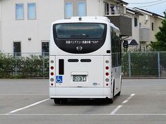 帰りは渡船新宮待合所前から町営のコミュニティバス100円を使って西鉄新宮駅まで移動。