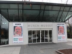 ここまで歩いてきました。ムンク美術館。

意外と苦ではなかった。

ということで、中をぶらぶら。