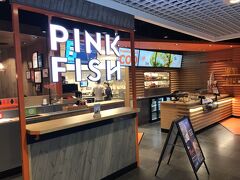 で、結局こちらのお店にしました。

駅近のOSLO CITYの地下にあるお店です。
「PINK FISH」