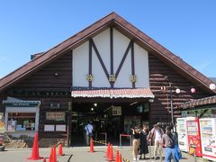 ポーラ美術館前から再び箱根登山バスに乗って強羅駅へ