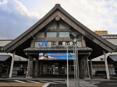 出雲市駅に着きました。
