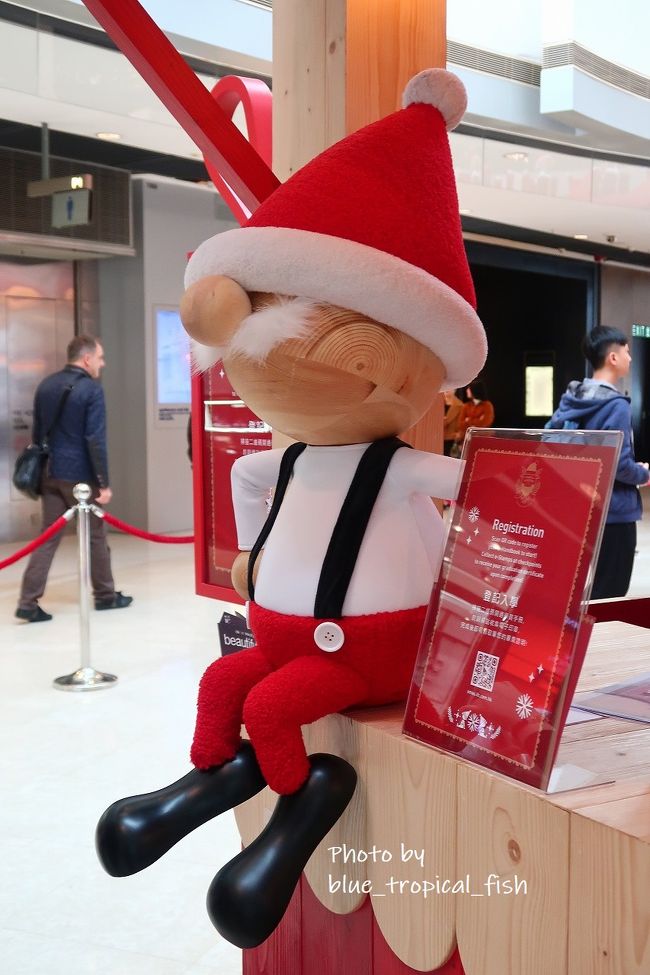 ネット（https://xmas.ifc.com.hk/en/index）で登録して、IFC mallでサンタさんになるための6つのタスクを達成すると、修了証がもらえます。