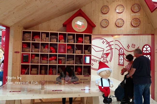 カードのお返事を書くとかそういうのもあるみたいです。