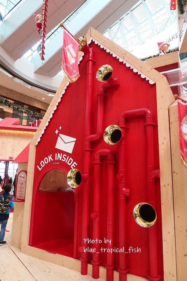 中をのぞいてみると…