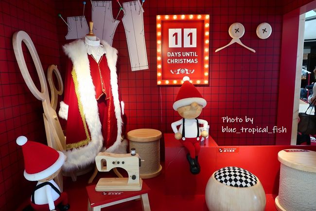 クリスマスまであと11日。