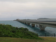 池間大橋