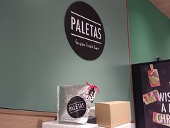 続いて、デパートの中も暑いのでアイスでもと
「PALETAS」へ