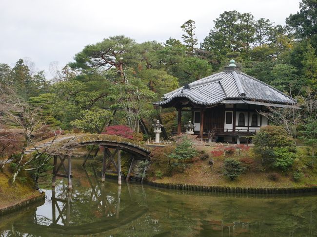 事前予約して桂離宮へ行ってみた 嵐山 嵯峨野 太秦 桂 京都 の旅行記 ブログ By Rinさん フォートラベル