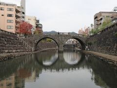 まだまだ時間あるので「眼鏡橋」 