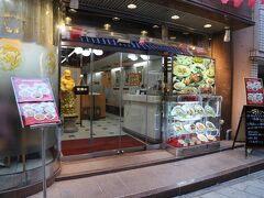 長崎最後飯は皿うどんを食べたくて、お店決めていたのに、営業時間はノーマークでした(>_<)
ランチ後、夜の営業まで休み時間だった。てな訳で、観光地の長崎新地中華街に戻り、適当なお店に～「龍園」