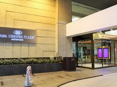 家に帰ってから地図を見てビックリ！
松山って、ほぼほぼ四国の西の端だったんですねー
そりゃあ、遠いわ（笑）