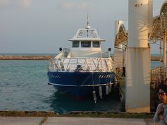 ありがとうございました。