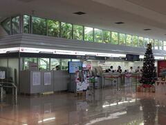 最後は、南ぬ島石垣空港の売店で手に入る物を紹介します。