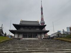 東京タワーを目指して歩いてきました。

するとすごい門構えのお寺が見えたので、
ふらっと
大本山 増上寺

後ろに東京タワー